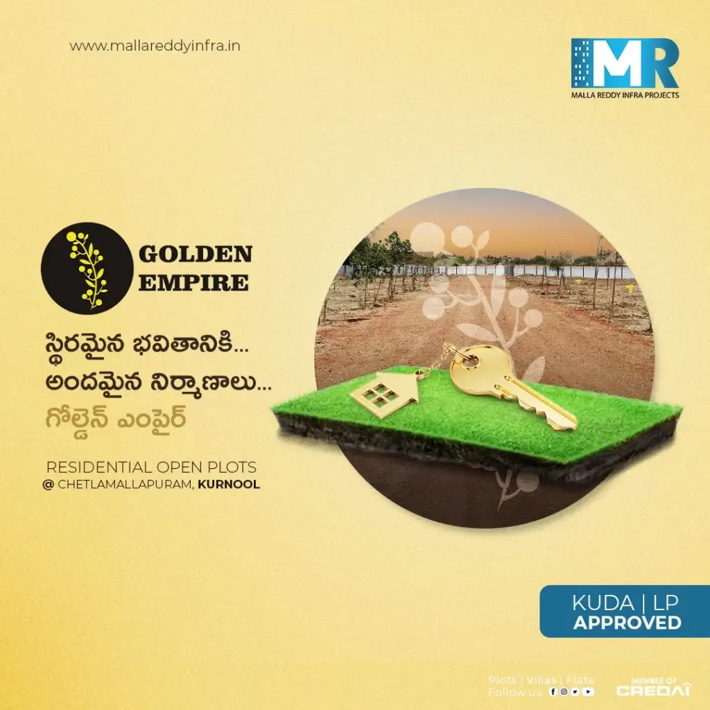 Golden Empire Chetlamallapuram